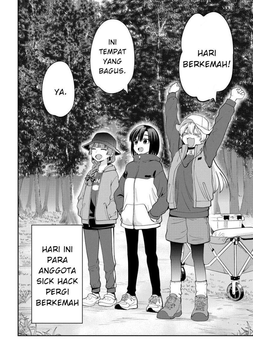 Bocchi the Rock! Gaiden: Kikuri Hiroi’s Heavy Drinking Diary Chapter 22 Gambar 2
