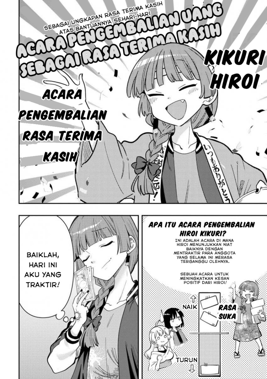Bocchi the Rock! Gaiden: Kikuri Hiroi’s Heavy Drinking Diary Chapter 36 Gambar 2
