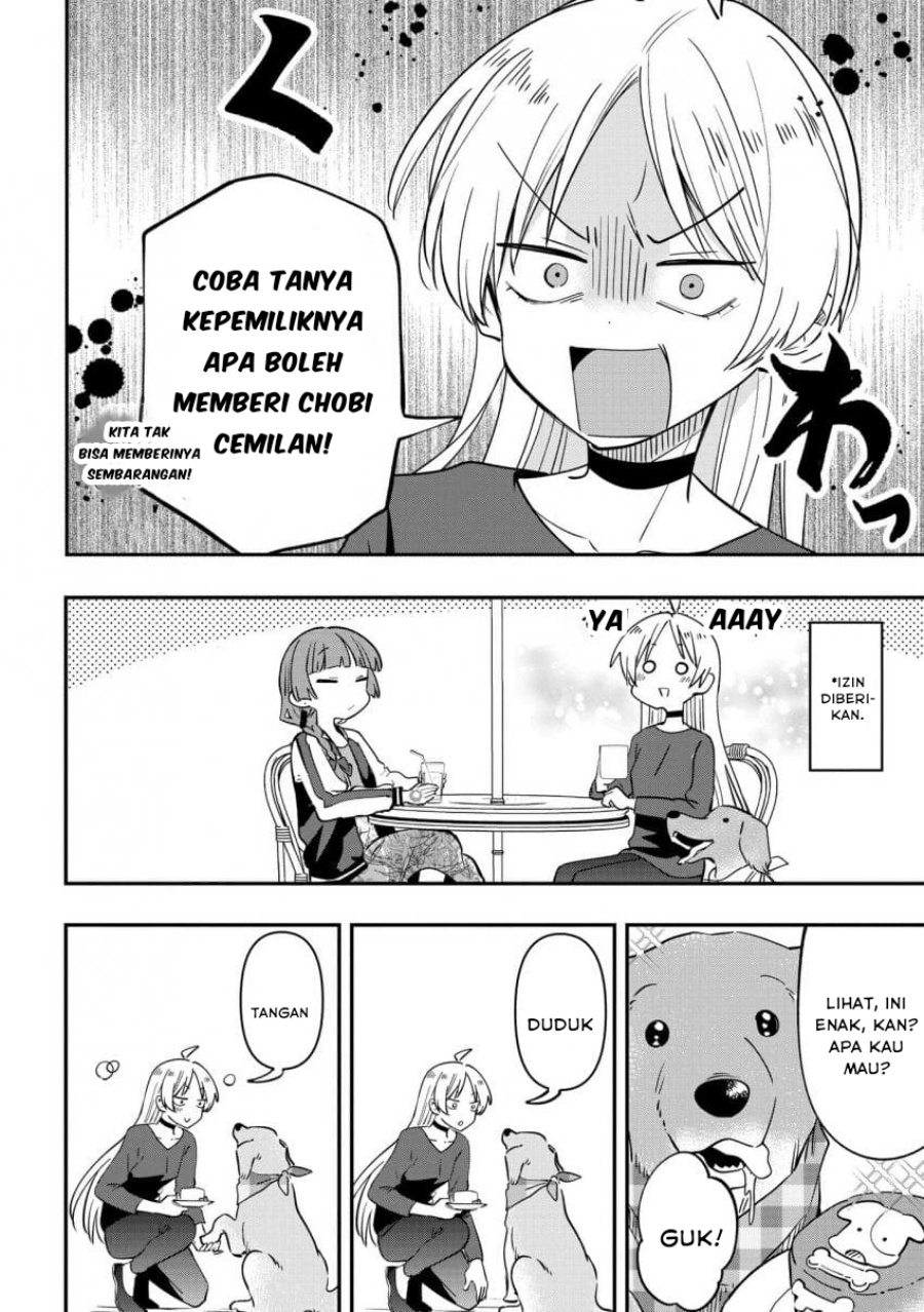 Bocchi the Rock! Gaiden: Kikuri Hiroi’s Heavy Drinking Diary Chapter 37 Gambar 16
