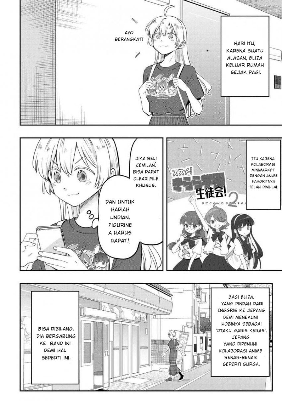 Bocchi the Rock! Gaiden: Kikuri Hiroi’s Heavy Drinking Diary Chapter 39 Gambar 2