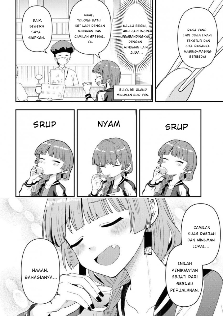 Bocchi the Rock! Gaiden: Kikuri Hiroi’s Heavy Drinking Diary Chapter 41 Gambar 16