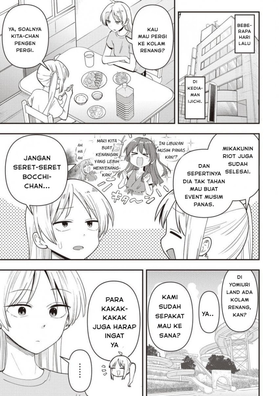 Bocchi the Rock! Gaiden: Kikuri Hiroi’s Heavy Drinking Diary Chapter 48 Gambar 1