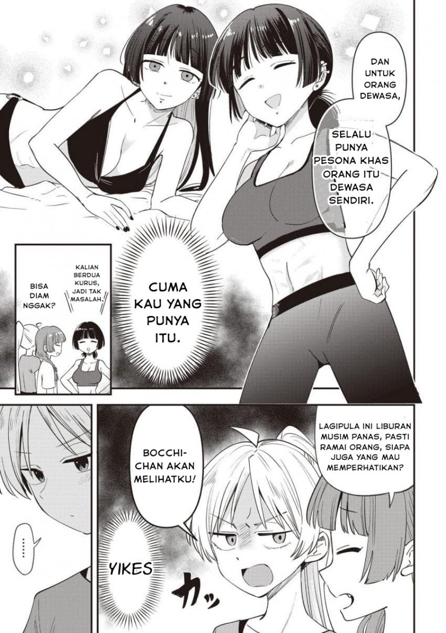 Bocchi the Rock! Gaiden: Kikuri Hiroi’s Heavy Drinking Diary Chapter 48 Gambar 5