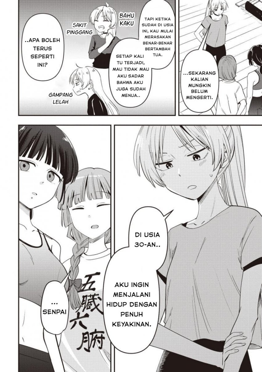 Bocchi the Rock! Gaiden: Kikuri Hiroi’s Heavy Drinking Diary Chapter 48 Gambar 6