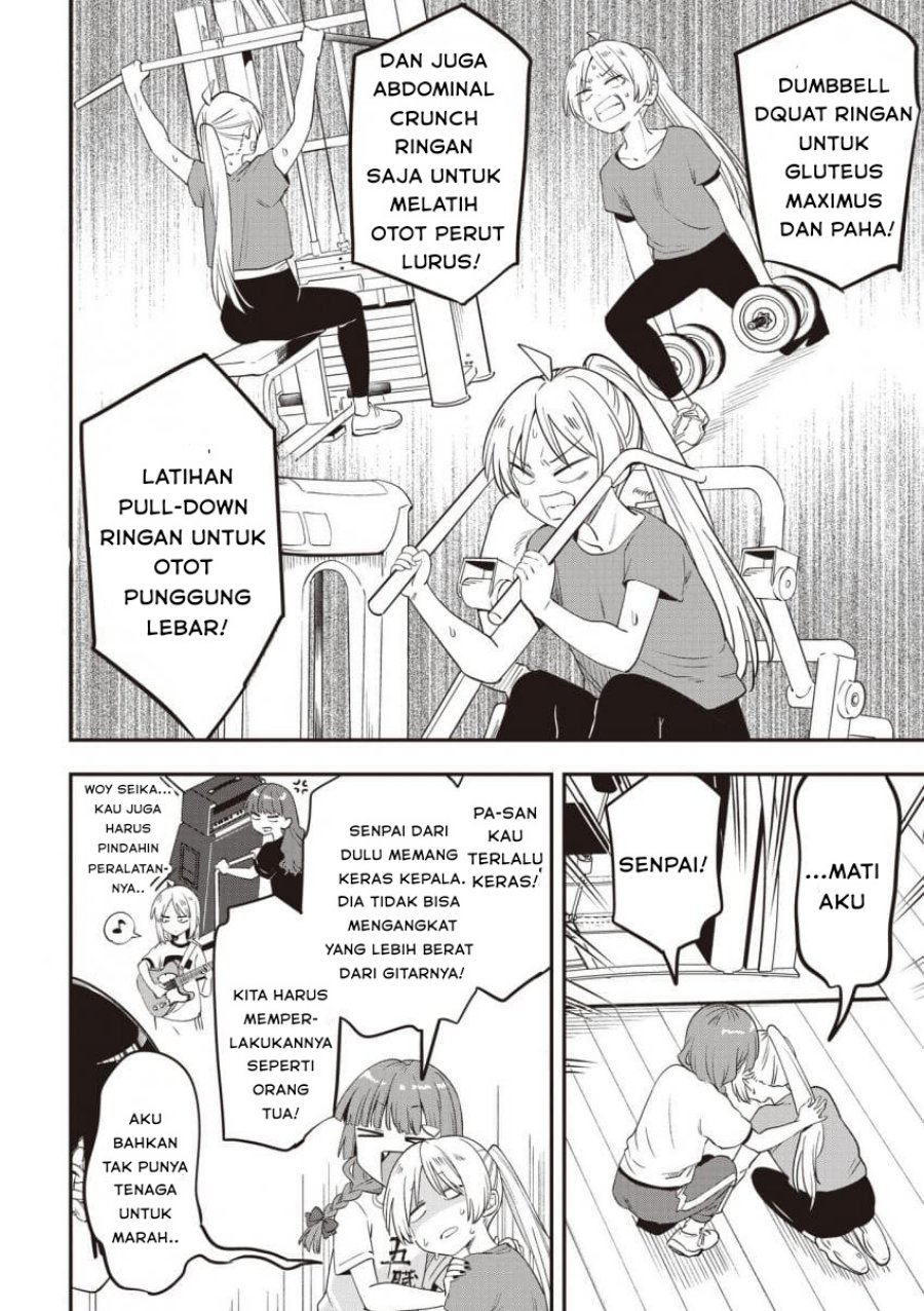 Bocchi the Rock! Gaiden: Kikuri Hiroi’s Heavy Drinking Diary Chapter 48 Gambar 12