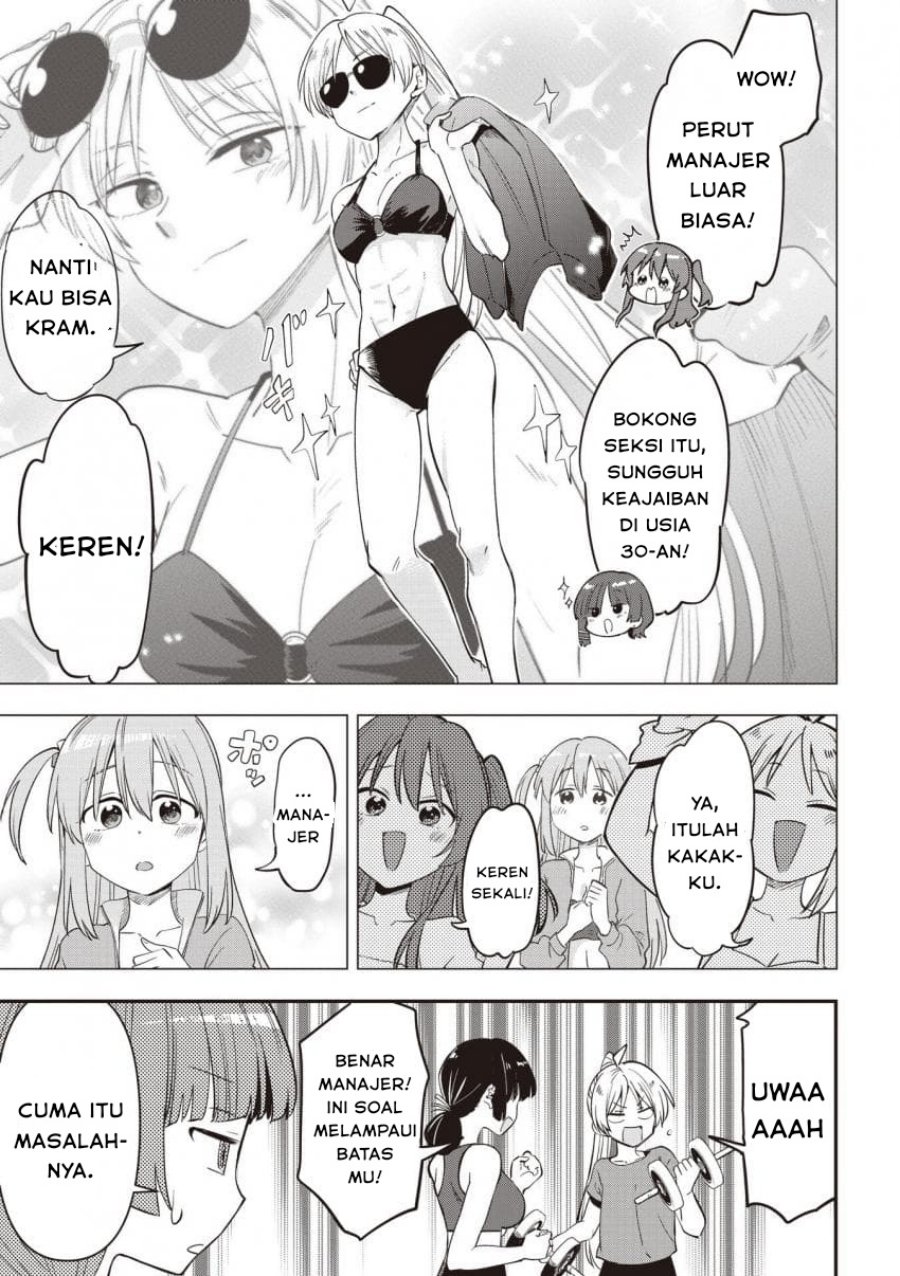 Bocchi the Rock! Gaiden: Kikuri Hiroi’s Heavy Drinking Diary Chapter 48 Gambar 15