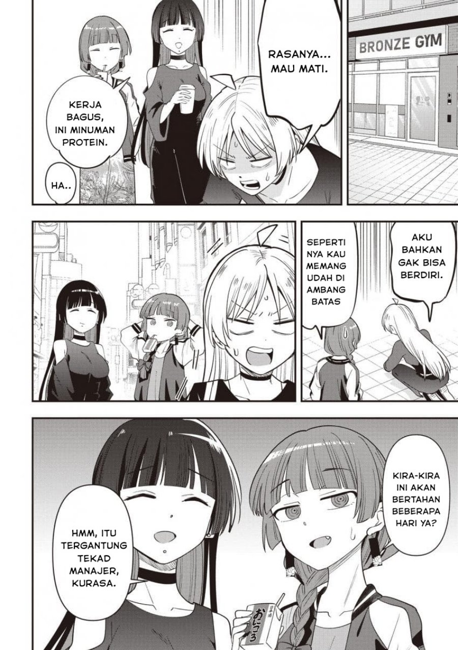 Bocchi the Rock! Gaiden: Kikuri Hiroi’s Heavy Drinking Diary Chapter 48 Gambar 16