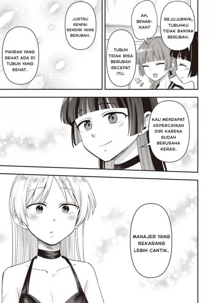 Bocchi the Rock! Gaiden: Kikuri Hiroi’s Heavy Drinking Diary Chapter 48 Gambar 19