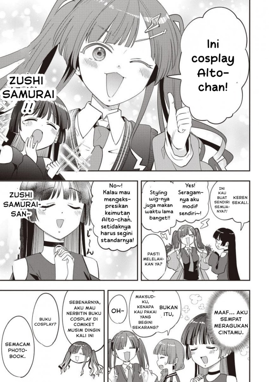 Bocchi the Rock! Gaiden: Kikuri Hiroi’s Heavy Drinking Diary Chapter 50 Gambar 5