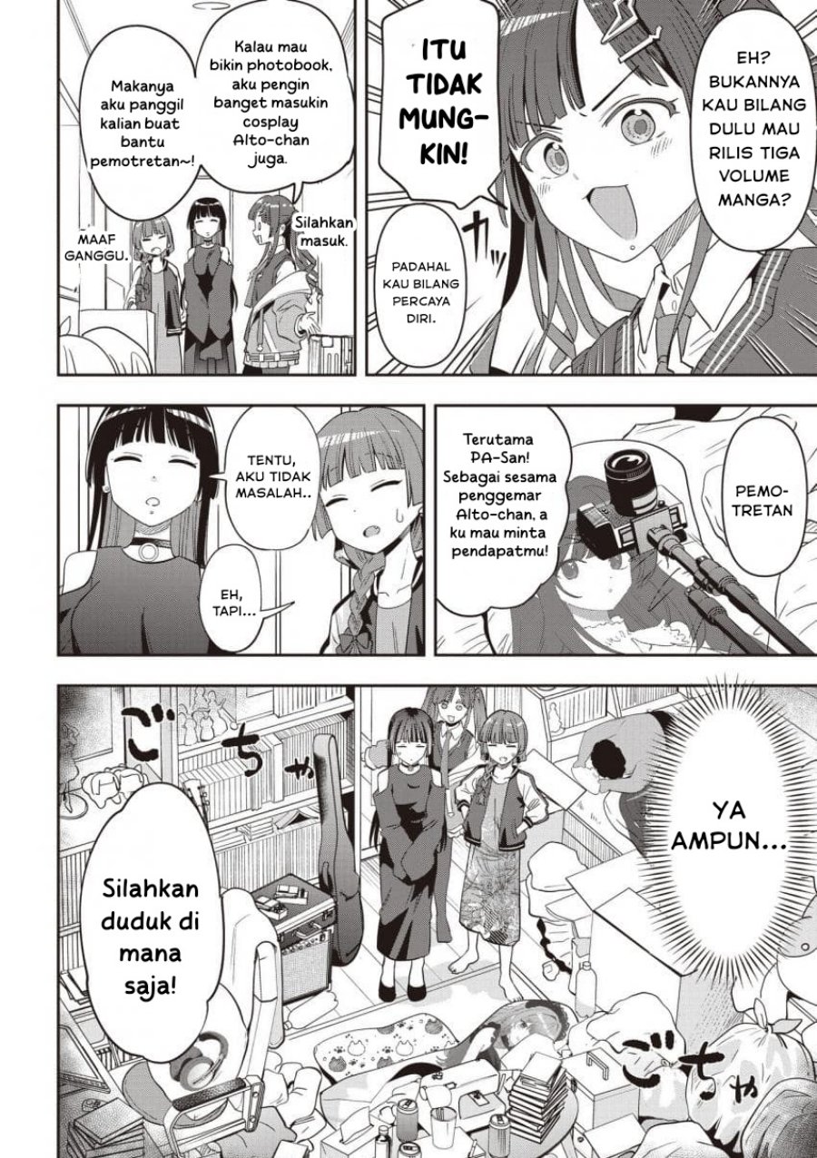 Bocchi the Rock! Gaiden: Kikuri Hiroi’s Heavy Drinking Diary Chapter 50 Gambar 6