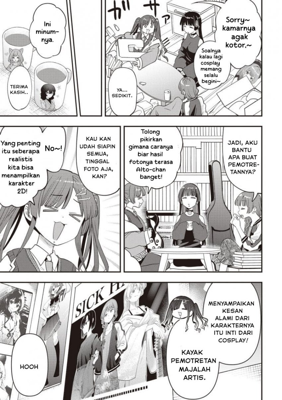 Bocchi the Rock! Gaiden: Kikuri Hiroi’s Heavy Drinking Diary Chapter 50 Gambar 7