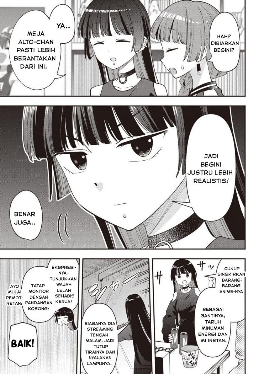 Bocchi the Rock! Gaiden: Kikuri Hiroi’s Heavy Drinking Diary Chapter 50 Gambar 9