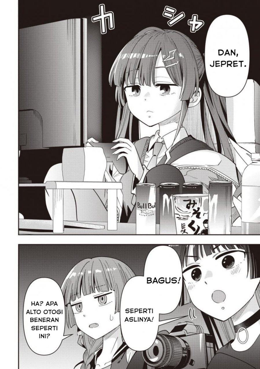 Bocchi the Rock! Gaiden: Kikuri Hiroi’s Heavy Drinking Diary Chapter 50 Gambar 10