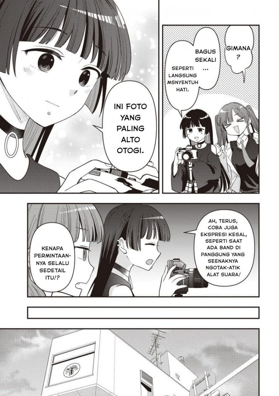 Bocchi the Rock! Gaiden: Kikuri Hiroi’s Heavy Drinking Diary Chapter 50 Gambar 17