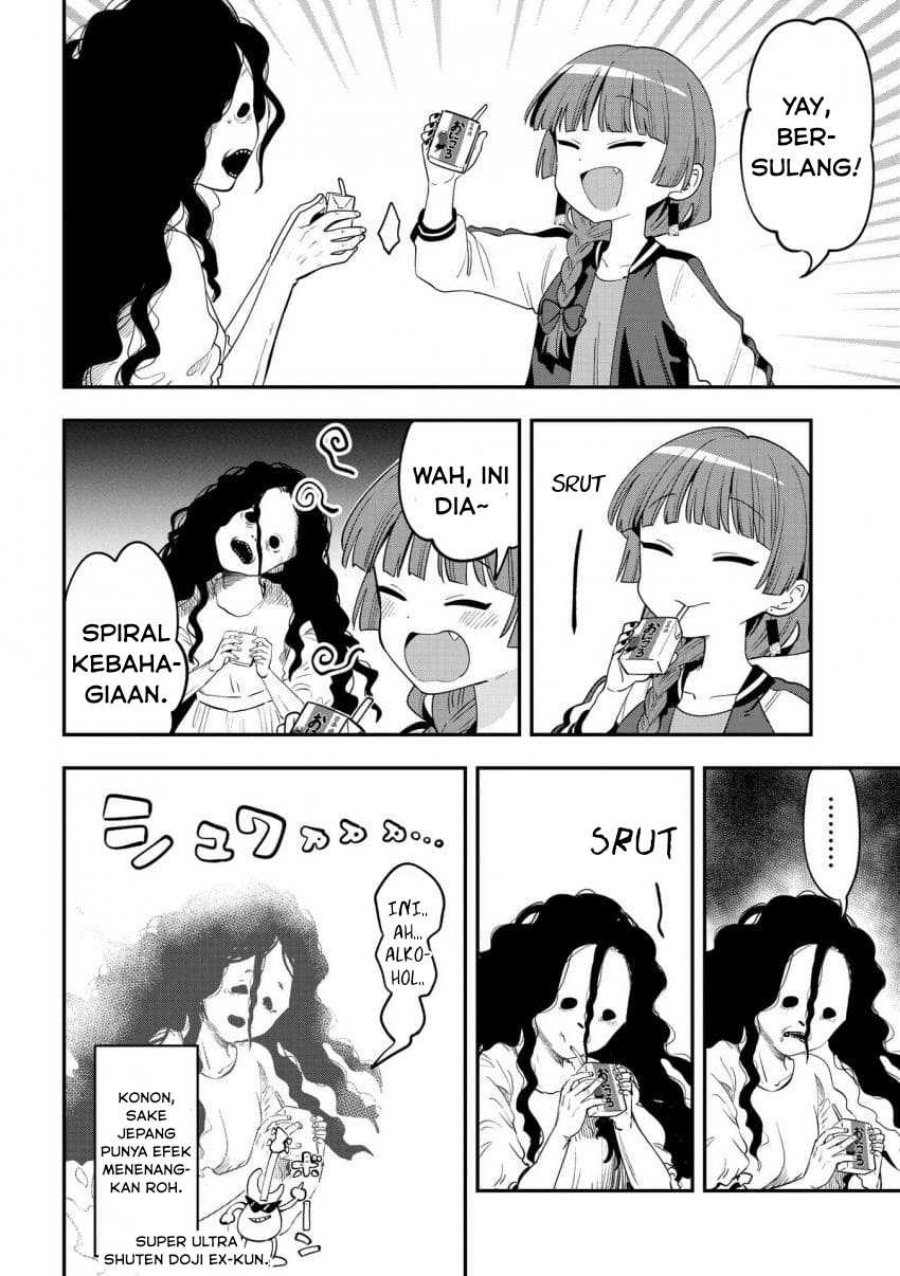 Bocchi the Rock! Gaiden: Kikuri Hiroi’s Heavy Drinking Diary Chapter 52 Gambar 8