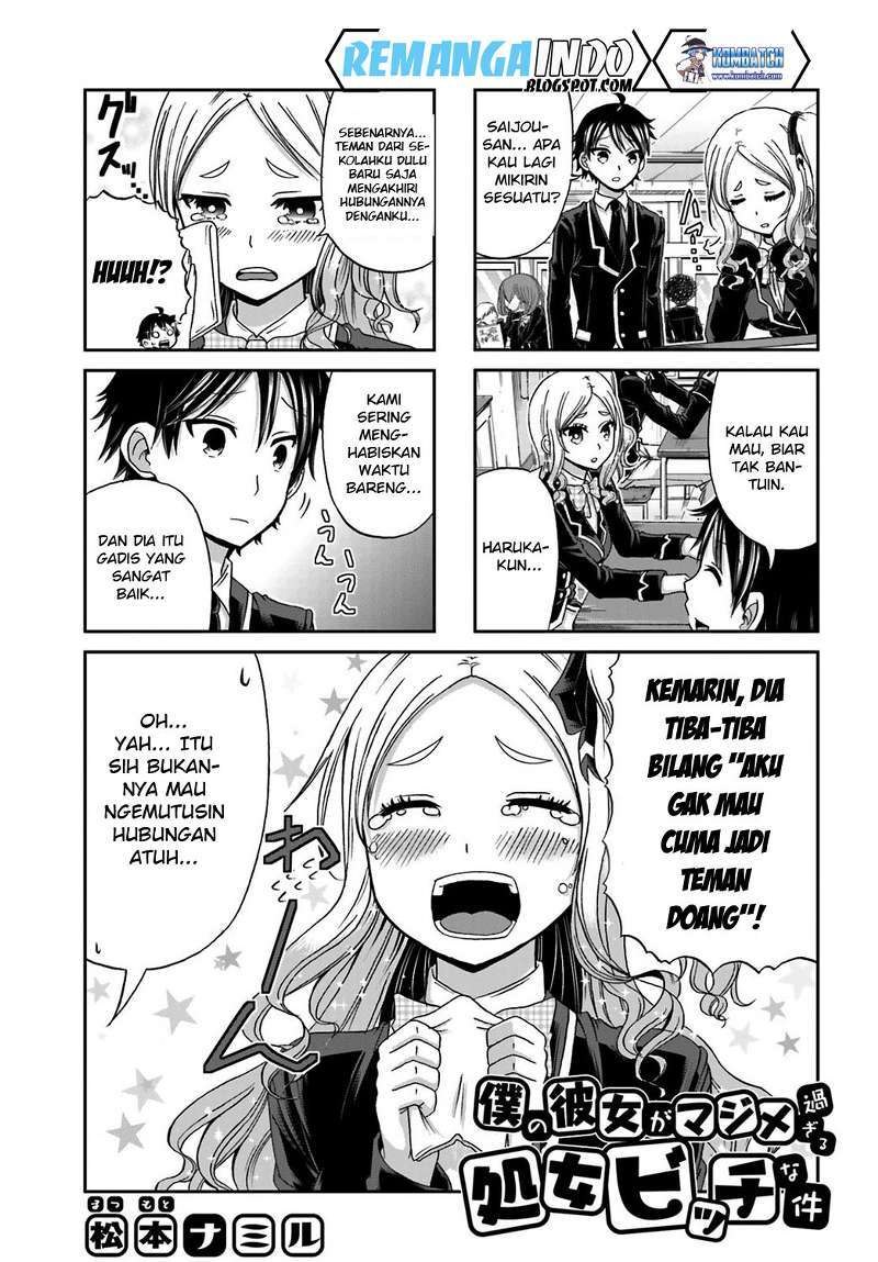 Boku no Kanojo ga Majime Sugiru Shojo Bitch na Ken Chapter 11 Gambar 2