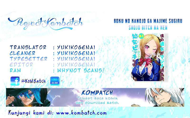 Boku no Kanojo ga Majime Sugiru Shojo Bitch na Ken Chapter 15 Gambar 1