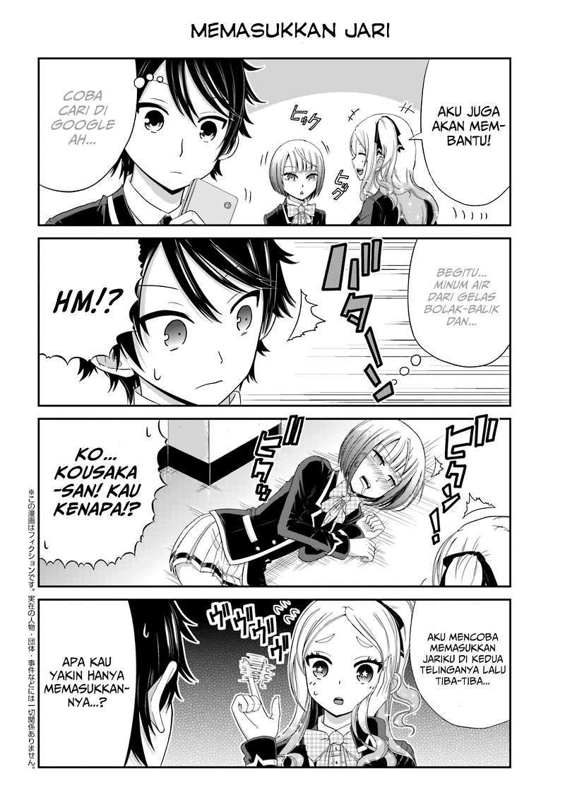 Boku no Kanojo ga Majime Sugiru Shojo Bitch na Ken Chapter 15 Gambar 3