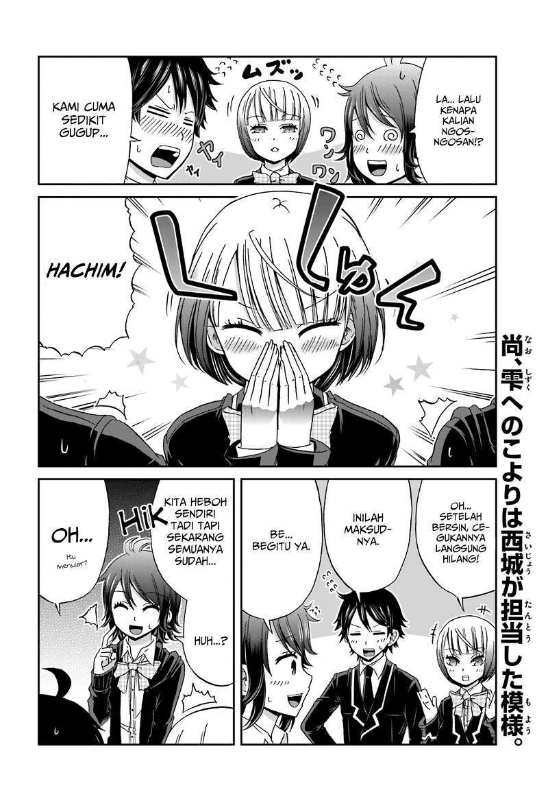 Boku no Kanojo ga Majime Sugiru Shojo Bitch na Ken Chapter 15 Gambar 7