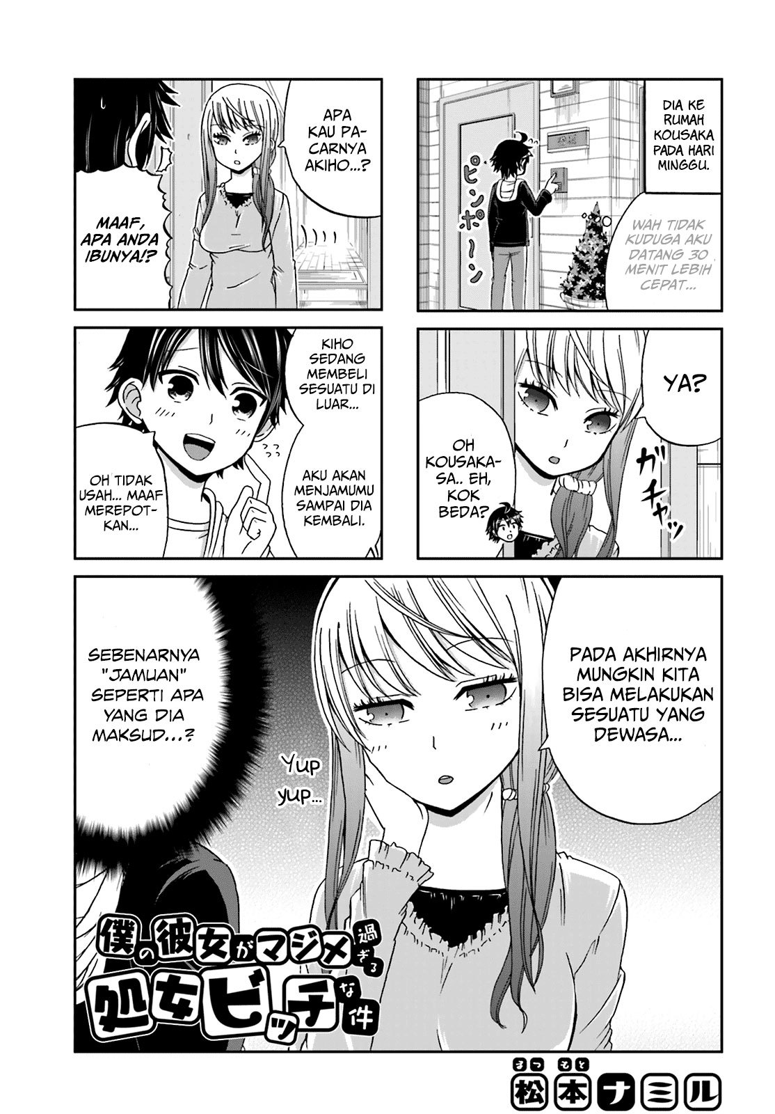 Boku no Kanojo ga Majime Sugiru Shojo Bitch na Ken Chapter 16 Gambar 2