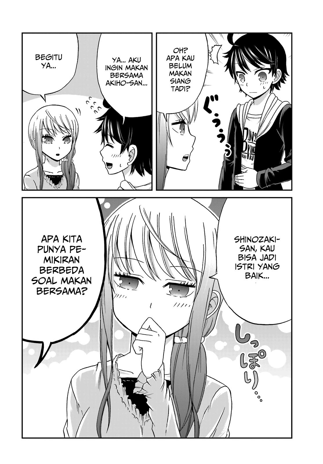 Boku no Kanojo ga Majime Sugiru Shojo Bitch na Ken Chapter 16 Gambar 7