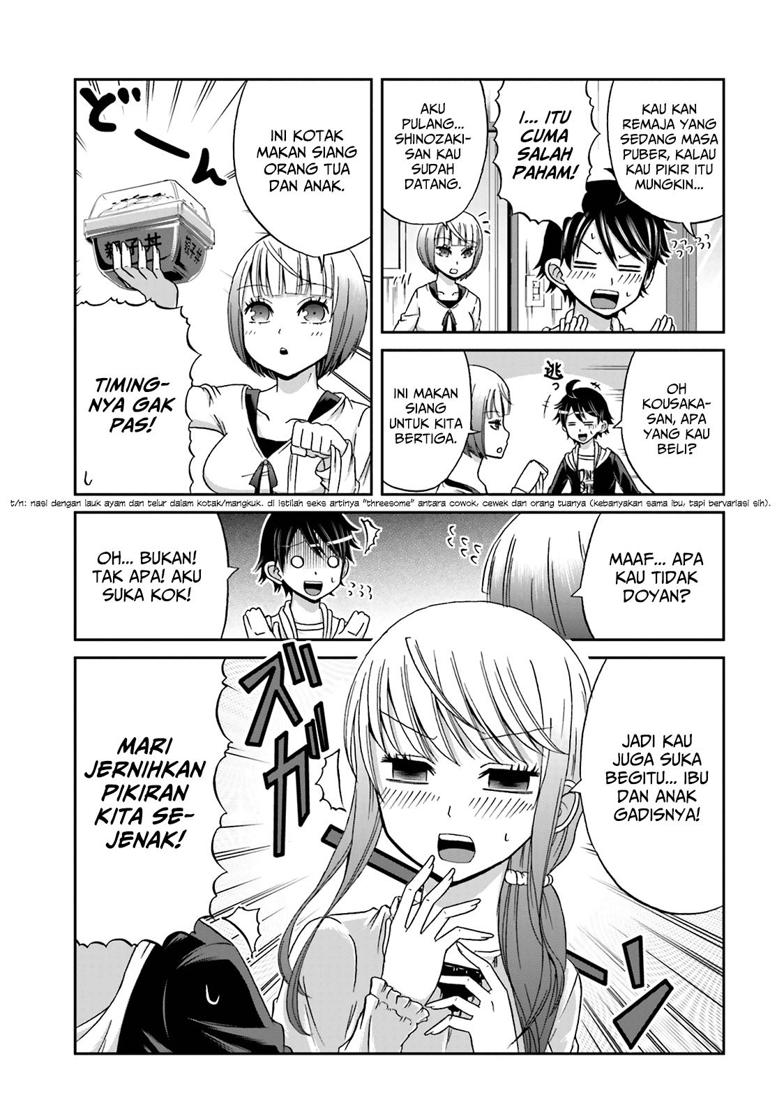 Boku no Kanojo ga Majime Sugiru Shojo Bitch na Ken Chapter 16 Gambar 8