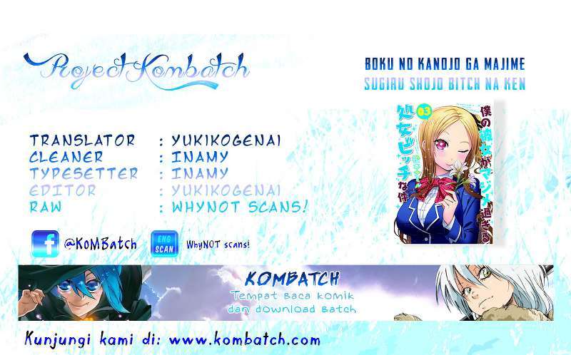 Boku no Kanojo ga Majime Sugiru Shojo Bitch na Ken Chapter 22 Gambar 1