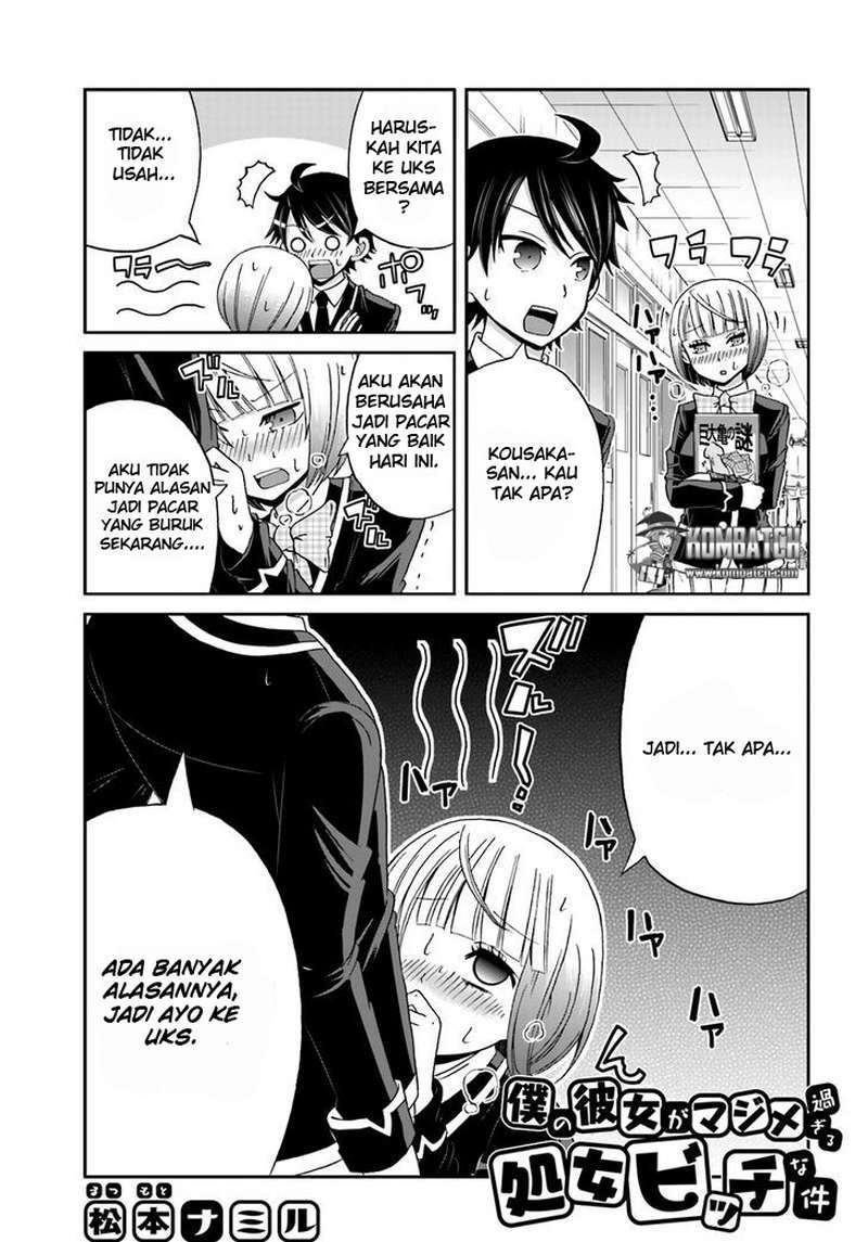 Boku no Kanojo ga Majime Sugiru Shojo Bitch na Ken Chapter 22 Gambar 2