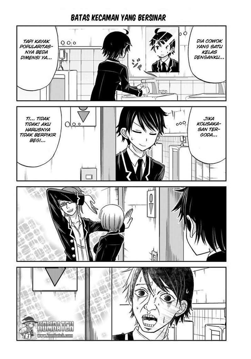 Boku no Kanojo ga Majime Sugiru Shojo Bitch na Ken Chapter 23 Gambar 3