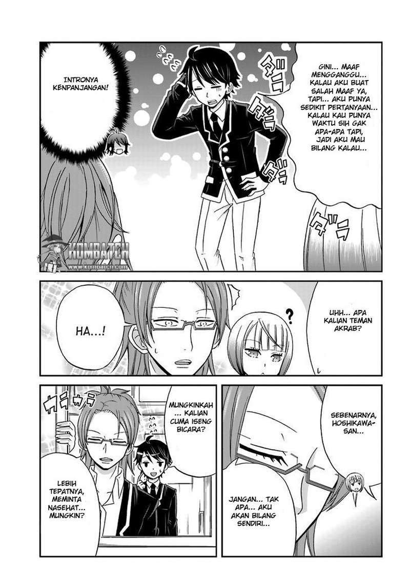 Boku no Kanojo ga Majime Sugiru Shojo Bitch na Ken Chapter 23 Gambar 8