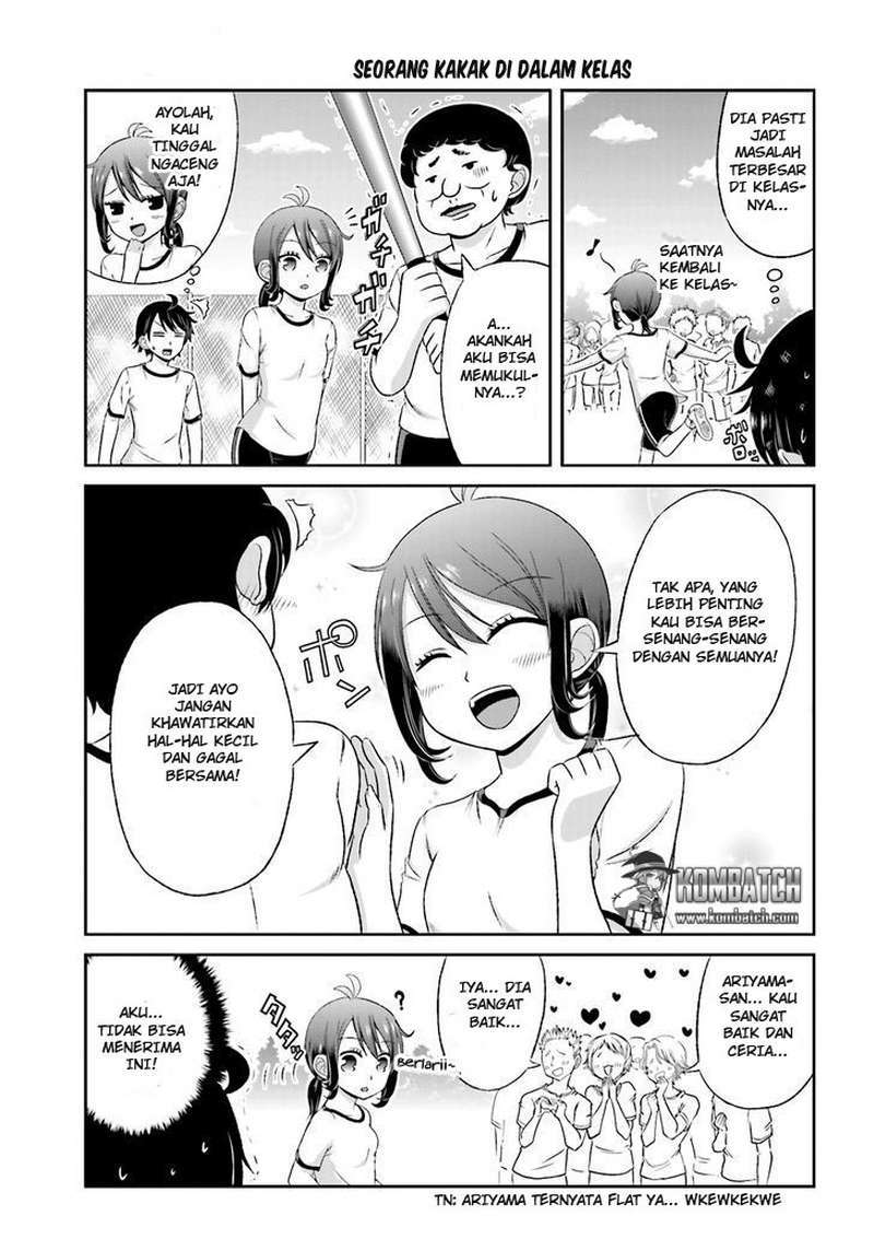 Boku no Kanojo ga Majime Sugiru Shojo Bitch na Ken Chapter 26 Gambar 4