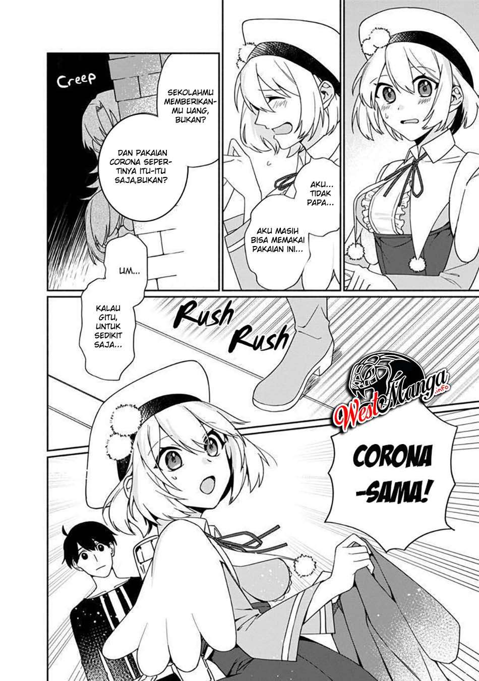 Boku no Kawaii Musume wa Futago no Kenja Chapter 04 Gambar 15
