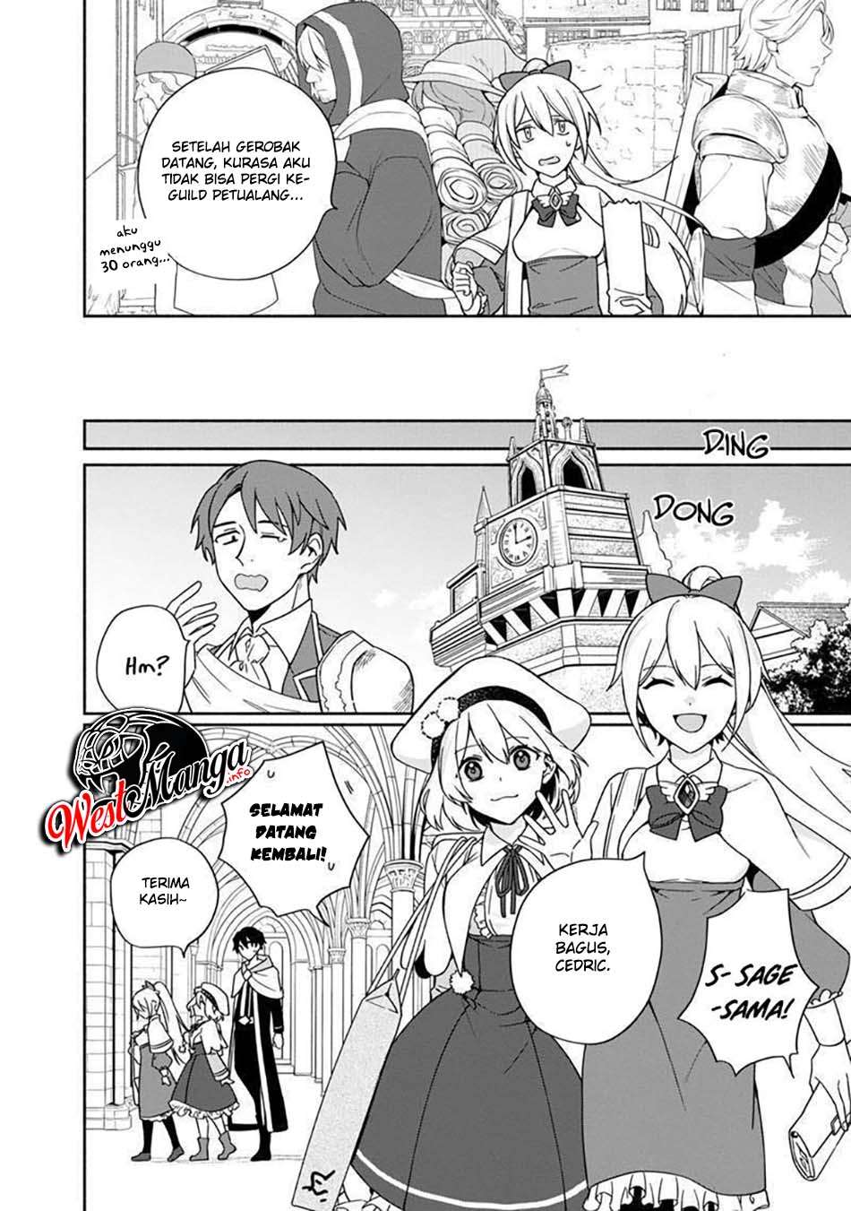 Boku no Kawaii Musume wa Futago no Kenja Chapter 04 Gambar 27