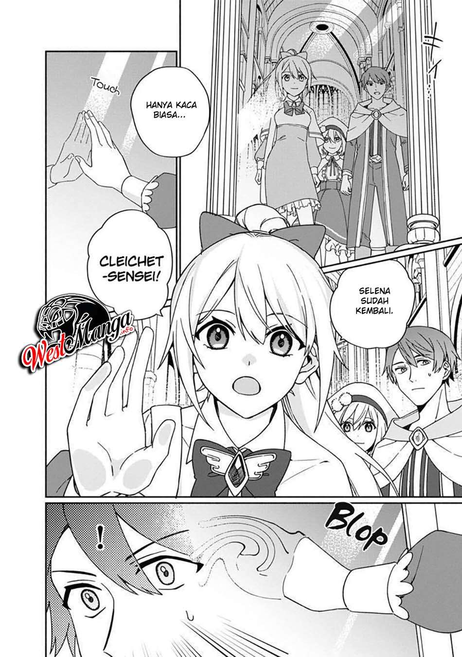 Boku no Kawaii Musume wa Futago no Kenja Chapter 04 Gambar 29
