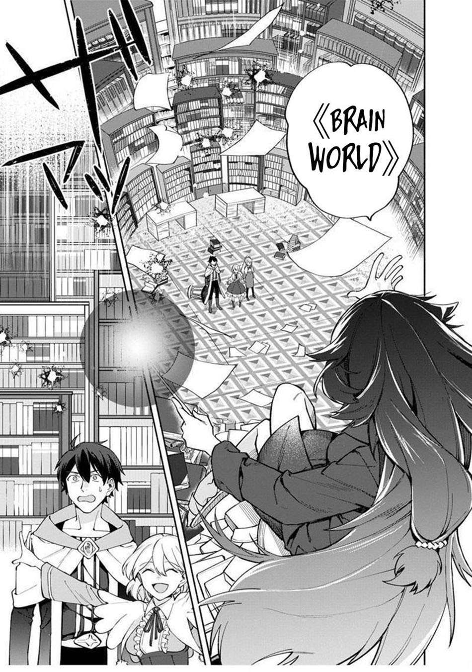 Boku no Kawaii Musume wa Futago no Kenja Chapter 05 Gambar 12