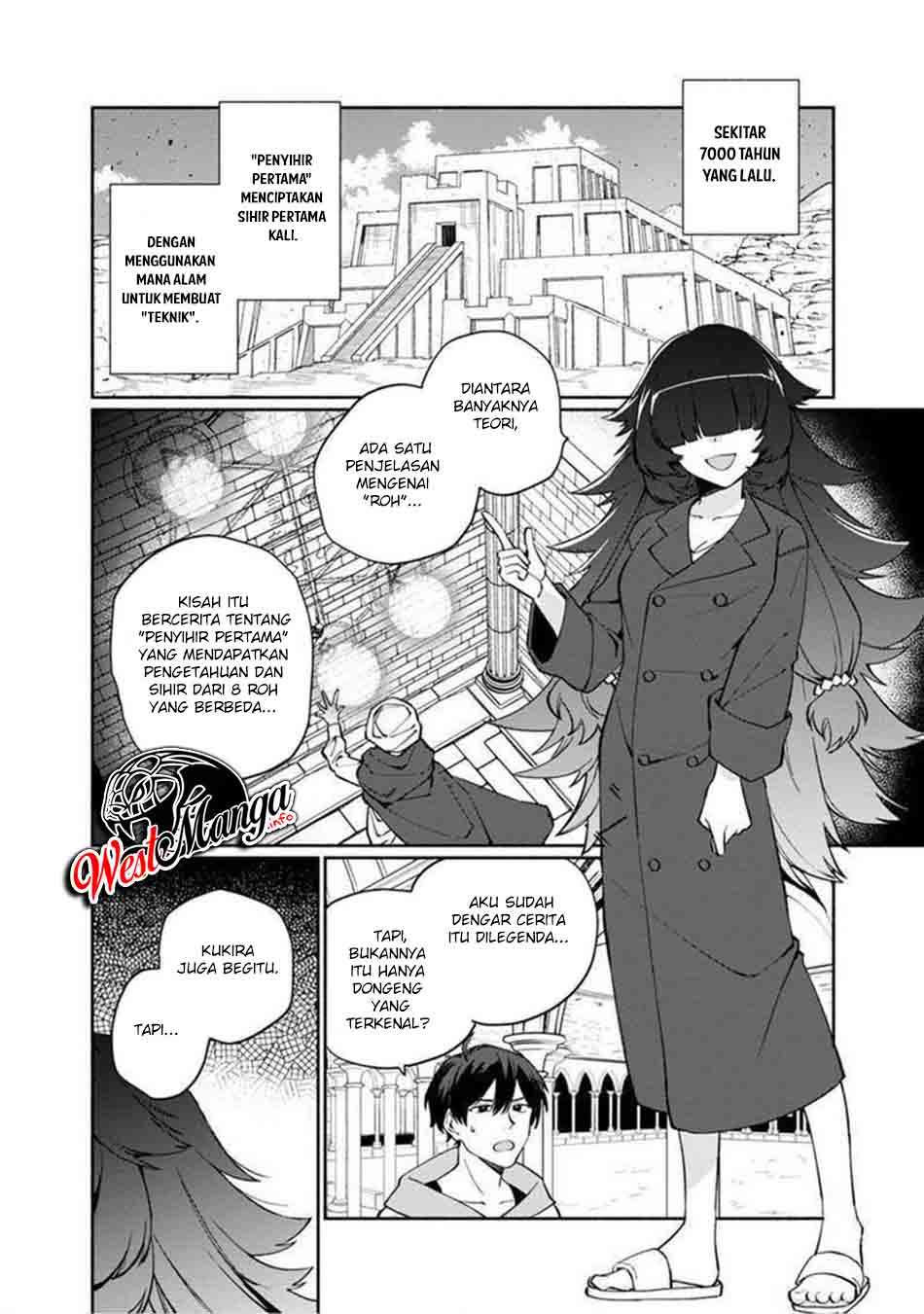 Boku no Kawaii Musume wa Futago no Kenja Chapter 05 Gambar 23