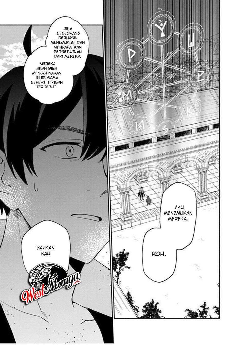Boku no Kawaii Musume wa Futago no Kenja Chapter 05 Gambar 24