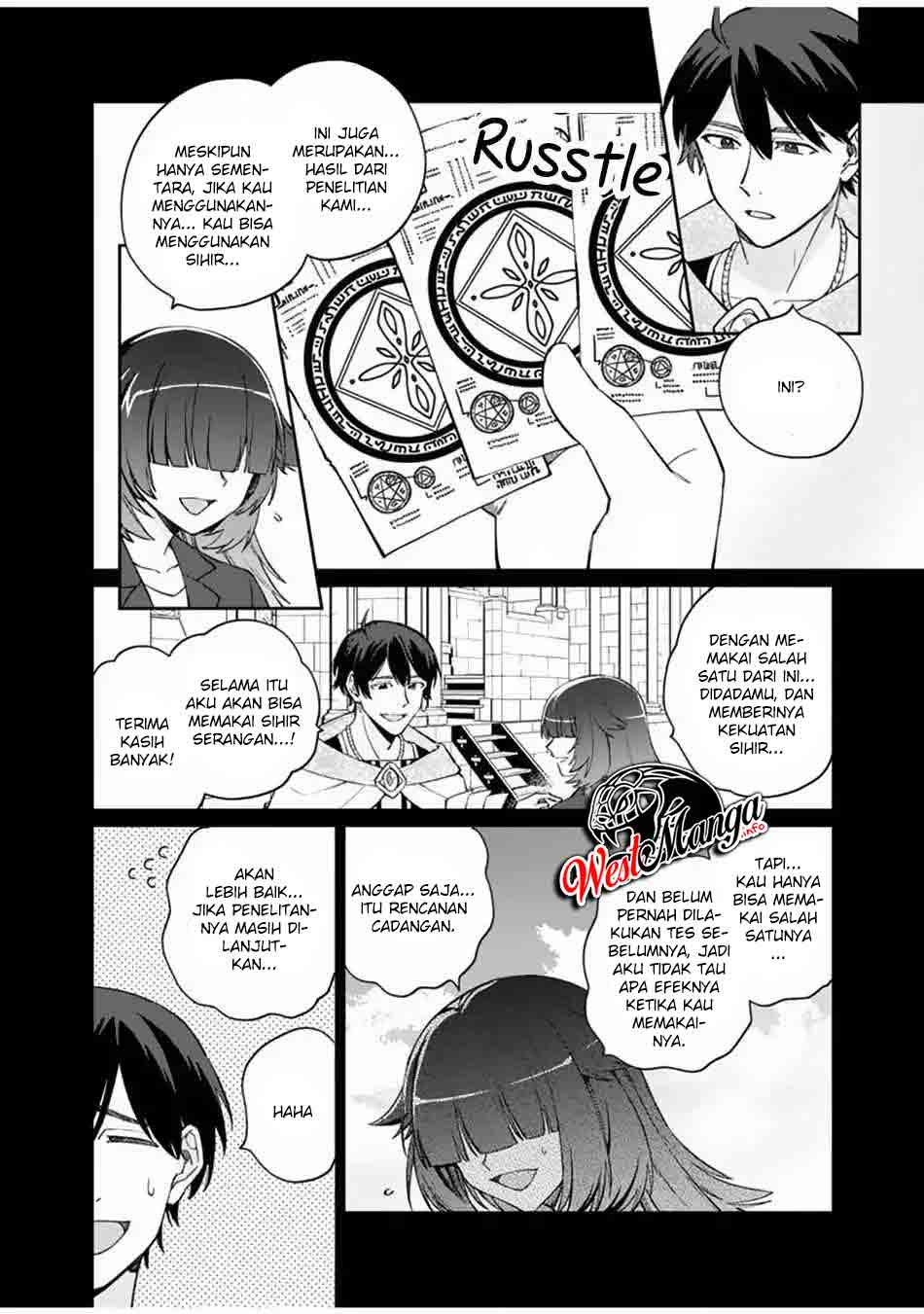 Boku no Kawaii Musume wa Futago no Kenja Chapter 07 Gambar 7