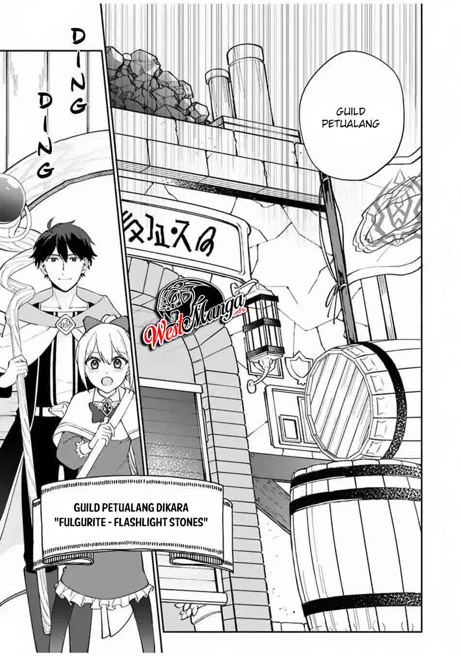 Boku no Kawaii Musume wa Futago no Kenja Chapter 07 Gambar 13