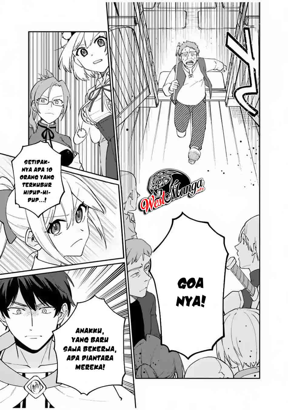 Boku no Kawaii Musume wa Futago no Kenja Chapter 07 Gambar 21