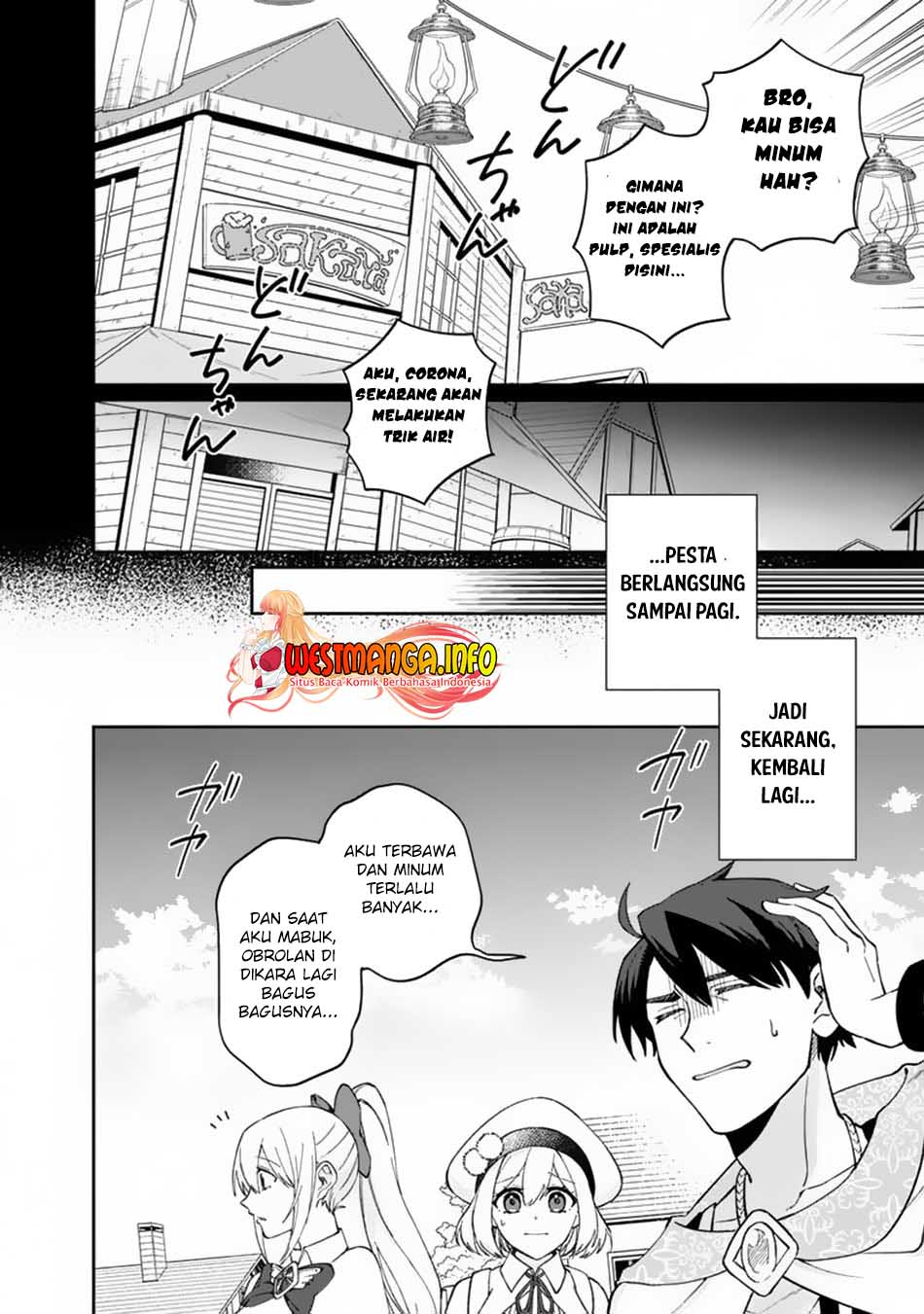 Boku no Kawaii Musume wa Futago no Kenja Chapter 09 Gambar 9