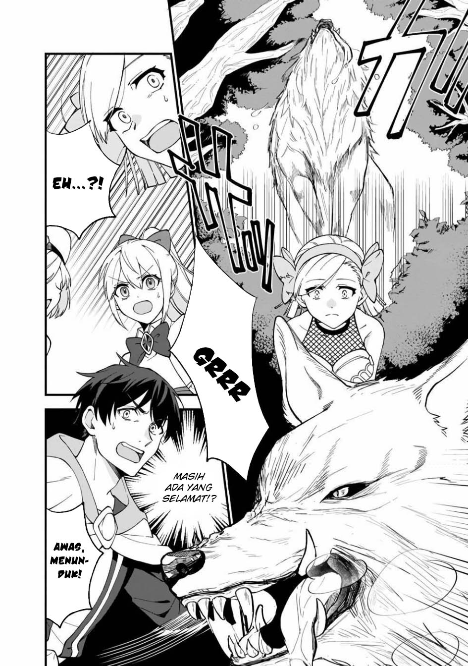 Boku no Kawaii Musume wa Futago no Kenja Chapter 11 Gambar 14