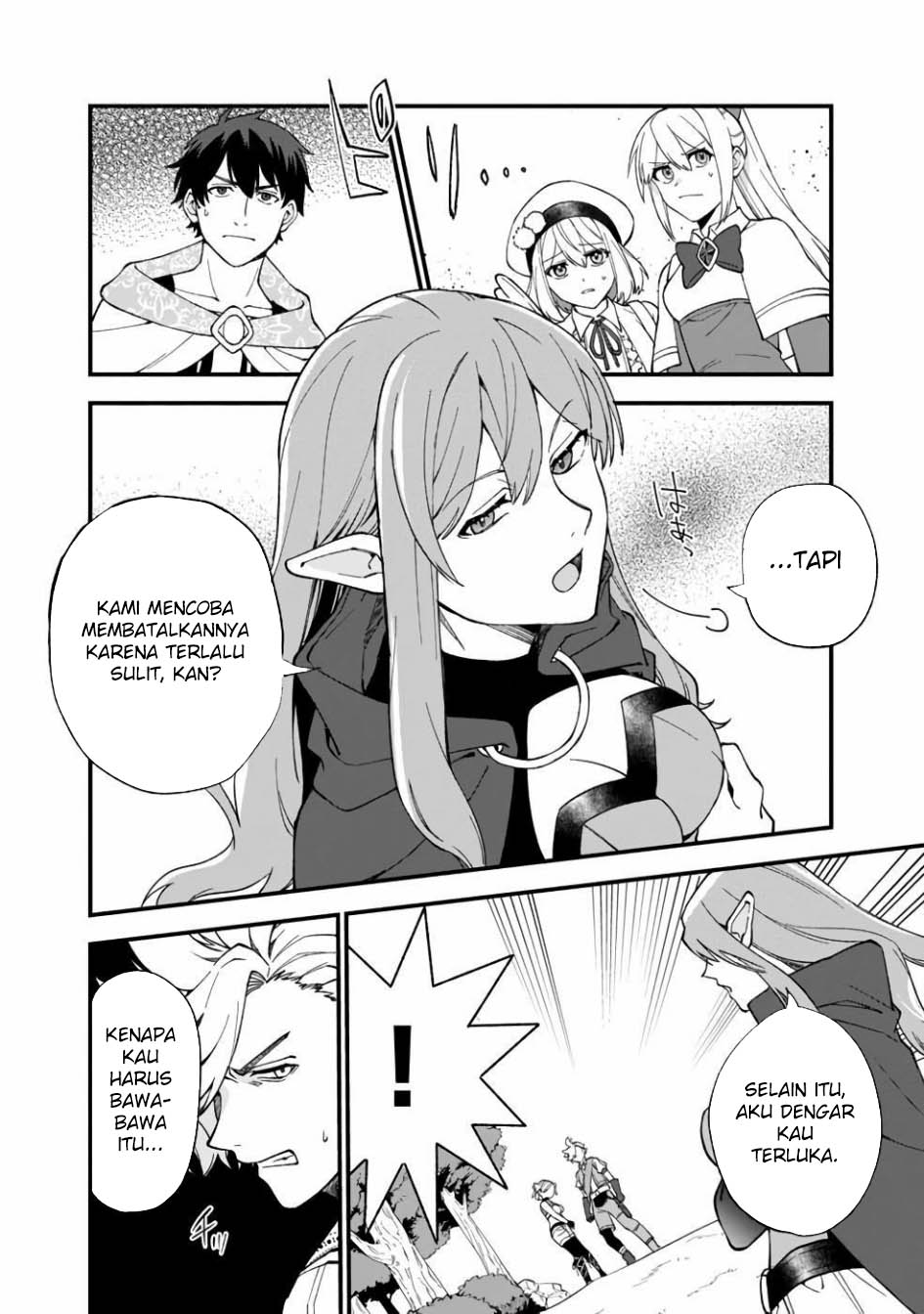 Boku no Kawaii Musume wa Futago no Kenja Chapter 11 Gambar 21