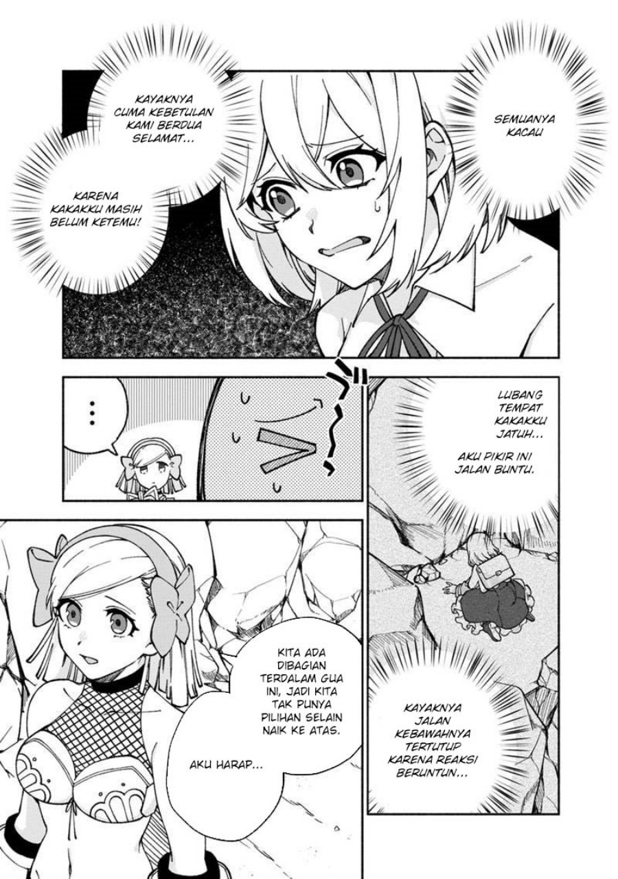 Boku no Kawaii Musume wa Futago no Kenja Chapter 14 Fix Gambar 7