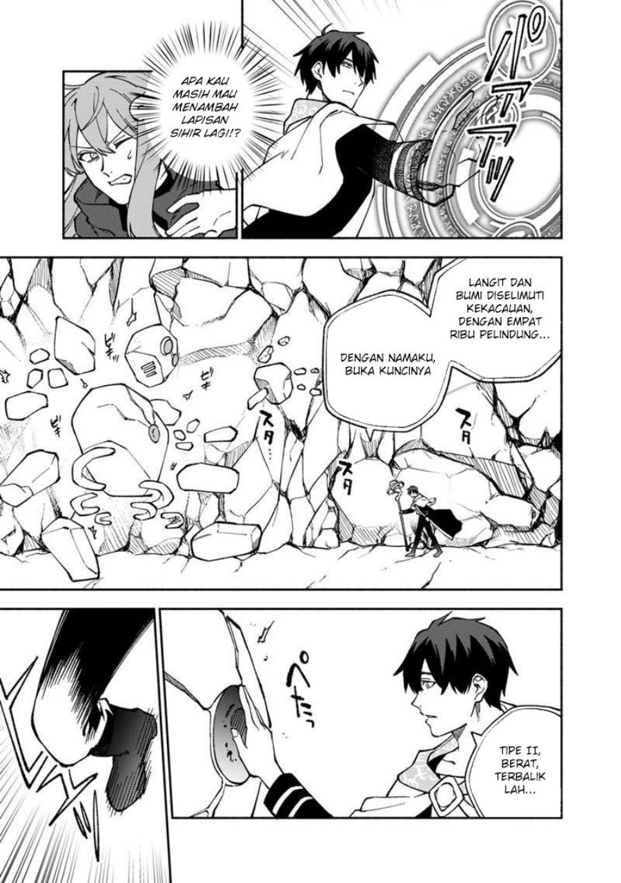 Boku no Kawaii Musume wa Futago no Kenja Chapter 14 Fix Gambar 11