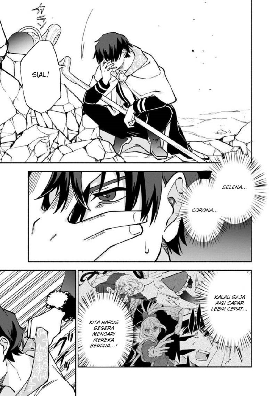 Boku no Kawaii Musume wa Futago no Kenja Chapter 14 Fix Gambar 17