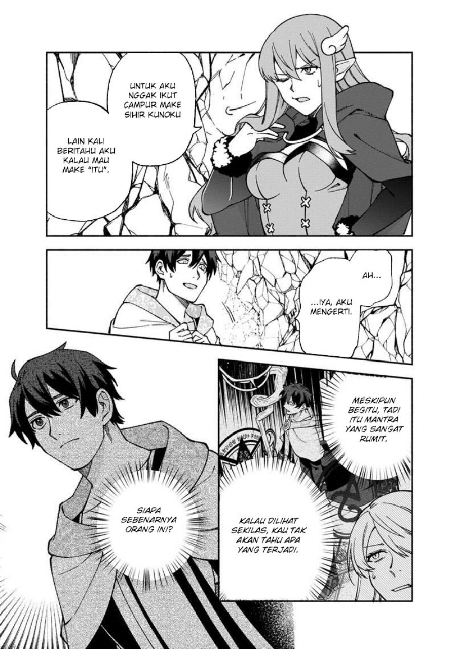 Boku no Kawaii Musume wa Futago no Kenja Chapter 14 Fix Gambar 20