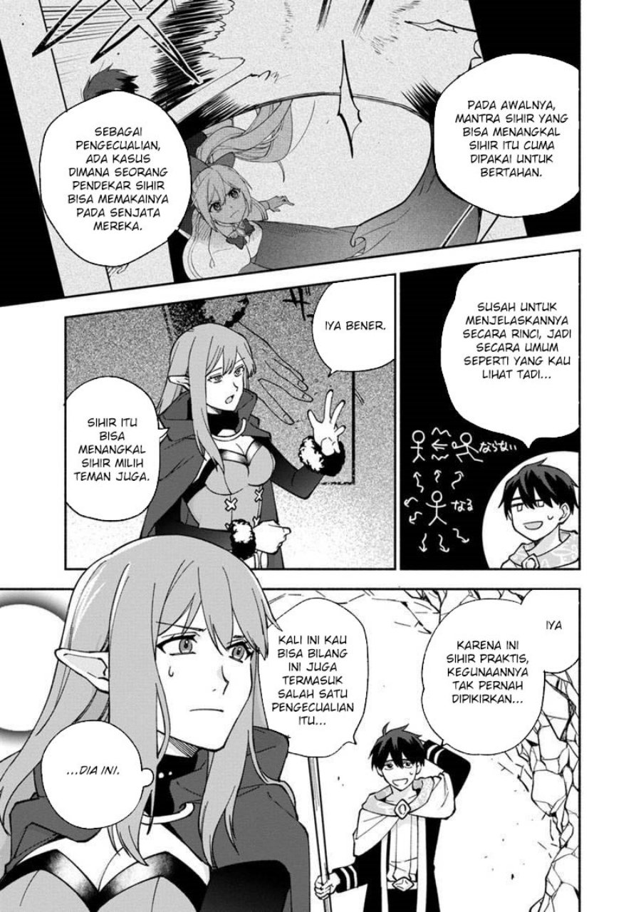 Boku no Kawaii Musume wa Futago no Kenja Chapter 14 Fix Gambar 22