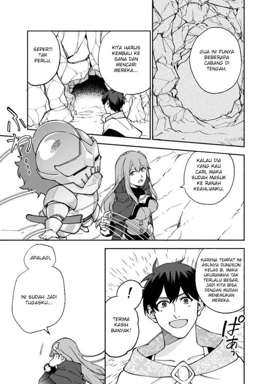 Boku no Kawaii Musume wa Futago no Kenja Chapter 14 Fix Gambar 24