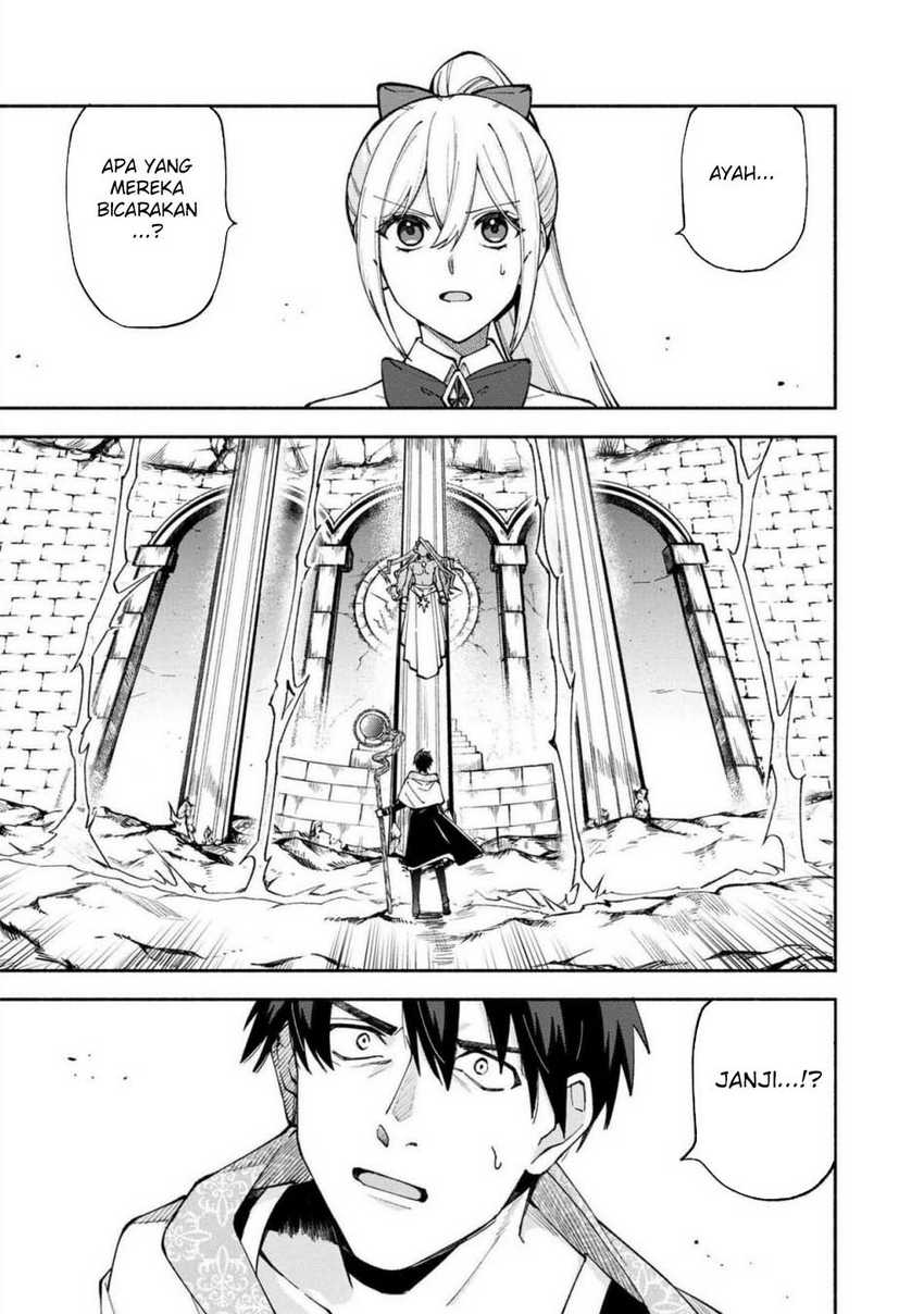 Boku no Kawaii Musume wa Futago no Kenja Chapter 26 Gambar 2